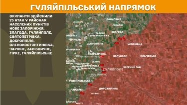 Фото 23 — Карта бойових дій в Україні на 15 травня 2026 року