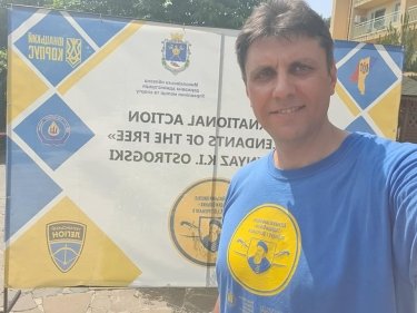 Фото 3 — Стало известно, кто погиб в результате теракта в Днепре
