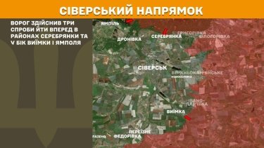 Фото 17 — Карта боевых действий в Украине на 22 сентября 2025 года