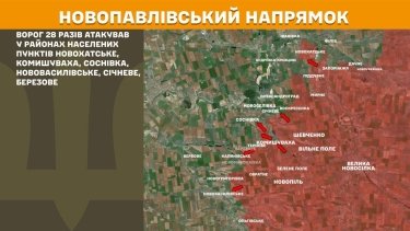 Фото 23 — Карта боевых действий в Украине на 3 октября 2025 года