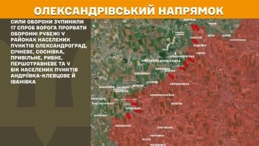 Фото 22 — Карта бойових дій в Україні на 22 грудня 2025 року