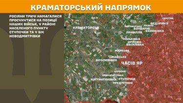 Фото 19 — Карта бойових дій в Україні на 18 лютого 2026 року