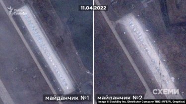 Фото 2 — Россия готовится к атаке и наращивает силы военной авиации на аэродроме "Липецк-2", — "Схемы"