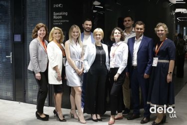 Фото 12 — ekonomika+ провела HR Wisdom Summit 2019 и наградила лучших работодателей Украины