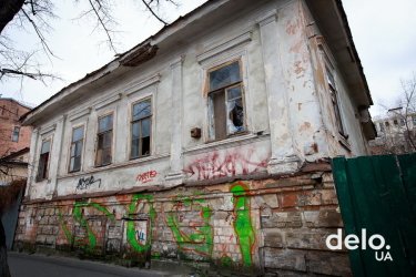 Фото 15 — В каких домах опасно жить в Киеве (карта)