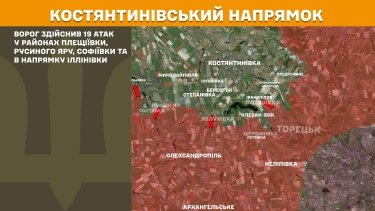 Фото 23 — Карта бойових дій в Україні на 8 листопада 2025 року