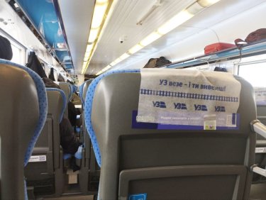 Фото 4 — "Укрзалізниця" отримала швидкісний поїзд "Тарпан" після капітального ремонту (ФОТО)