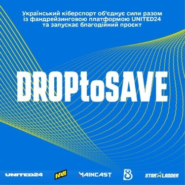 Фото 2 — "Наше преимущество в том, что большинство киберспортивного контента производится украинцами", - Виталий Волочай, Maincast