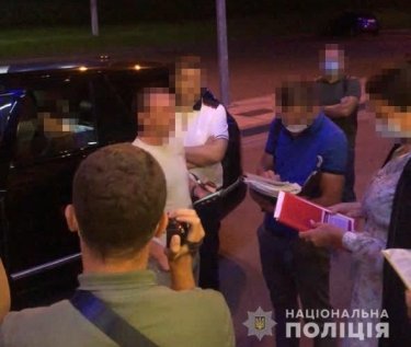 Фото 3 — Руководителя ГПЗКУ задержали при попытке сбежать из Украины