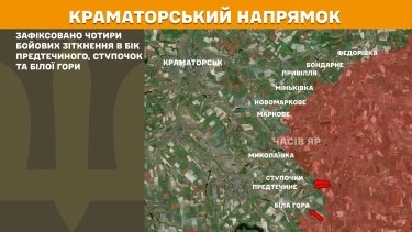 Фото 16 — Карта боевых действий в Украине на 12 июля 2025 года