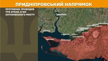 Фото 26 — Карта боевых действий в Украине на 22 мая 2026 года