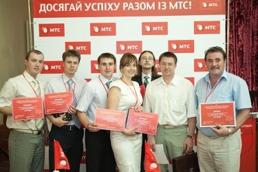 Фото 2 — КСО: По 25 тыс. гривен получили от МТС "профессионалы будущего"