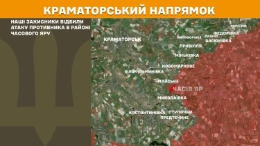 Фото 20 — Карта бойових дій в Україні на 26 листопада 2025 року
