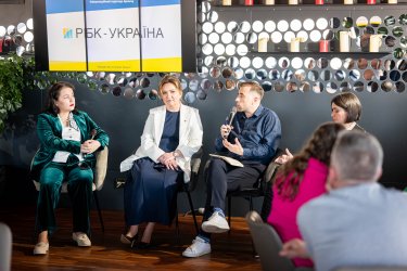 Фото 8 — Бізнес-бранч "Стратегія. Енергія. Відповідальність": бізнес, який формує майбутнє України