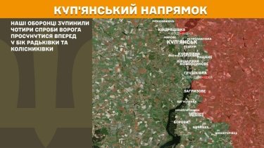 Фото 17 — Карта боевых действий в Украине на 19 июня 2026 года