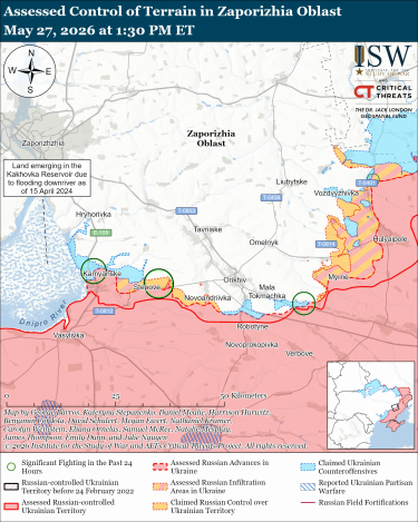 Фото 5 — Карта боевых действий в Украине на 28 мая 2026 года