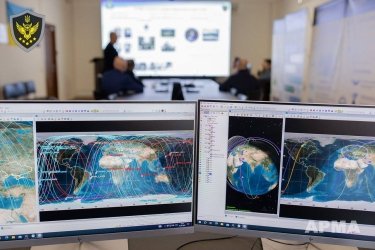 Фото 2 — АРМА сможет отслеживать активы коррупционеров с помощью спутниковых технологий