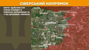 Фото 19 — Карта бойових дій в Україні на 25 вересня 2025 року