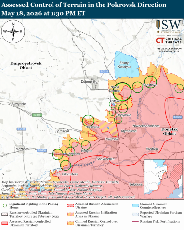 Фото 6 — Карта боевых действий в Украине на 19 мая 2026 года
