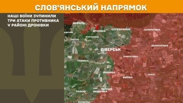 Фото 19 — Карта боевых действий в Украине на 30 декабря 2025 года