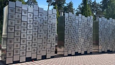 Фото 4 — "Держава запускає пілотний туристичний проєкт пам'яті війни" - голова ДАРТ Мар'яна Олеськів