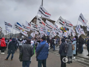 Фото 14 — В центре Киева предприниматели снова митинговали против локдауна (ФОТО, ВИДЕО)
