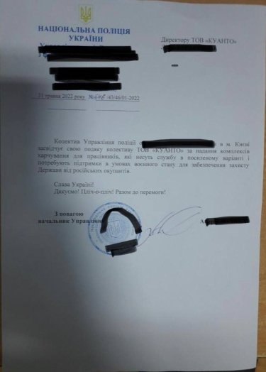 Фото 6 — Мережа ресторанів Tarantino Family спростовує звинувачення у зв'язках з РФ