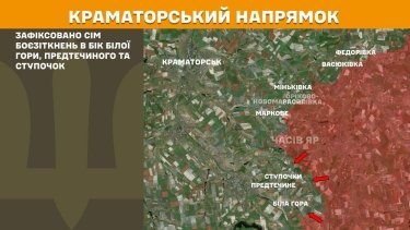 Фото 16 — Карта бойових дій в Україні на 21 червня 2025 року