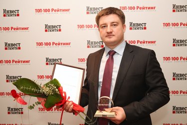 Фото 27 — "ТОП–100. Лучшие компании Украины" наградил победителей в четырех номинациях (ФОТОРЕПОРТАЖ)