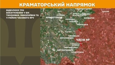 Фото 22 — Карта боевых действий в Украине на 2 июля 2026 года
