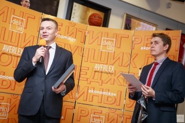 Фото 35 — Названы лучшие топ-менеджеры Украины