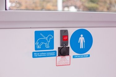 Фото 8 — Івано-Франківськ отримав перші чотири тролейбуси з автономним ходом (ФОТО)