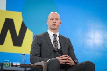 Фото 2 — В спецслужбах РФ есть подразделения, работающие исключительно против Украины — СБУ