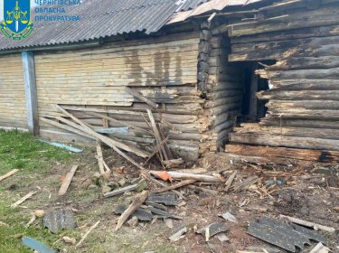 Фото 2 — Войска РФ обстреляли пограничные села в Черниговской области: погибла молодая женщина (ФОТО)
