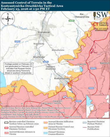 Фото 8 — Карта бойових дій в Україні на 24 лютого 2026 року