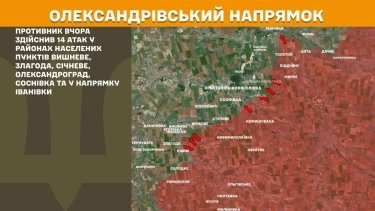 Фото 22 — Карта боевых действий в Украине на 6 января 2026 года