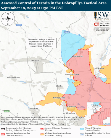 Фото 9 — Карта боевых действий в Украине на 11 сентября 2025 года