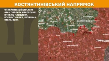 Фото 21 — Карта бойових дій в Україні на 15 червня 2026 року