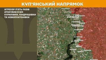Фото 16 — Карта боевых действий в Украине на 1 мая 2026 года