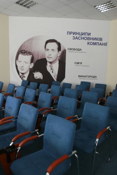 Фото 8 — Как украинскому офису Amway удалось стать №1 по продажам в Европе