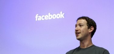 Фото 2 — Facebook совместно со Skype запустили функцию видеочата