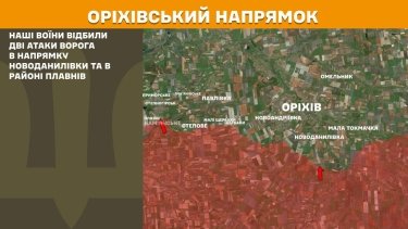 Фото 23 — Карта боевых действий в Украине на 2 октября 2025 года