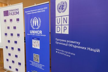 Фото 35 — В переполненном переселенцами Мукачево открыли хаб для их интеграции в общину (ФОТО)