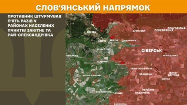Фото 22 — Карта боевых действий в Украине на 21 мая 2026 года