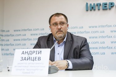 Фото 2 — Дело об "экоциде": в "АрселорМиттал" прокомментировали ситуацию с обысками СБУ