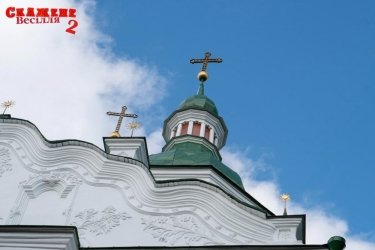 Фото 10 — "Сельские войны: Середюк. Восхождение": о комедии "Скажене весілля 2"