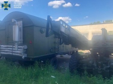 Фото 3 — СБУ накрыла схему контрабанды советских зенитно-ракетных комплексов