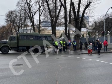 Фото 7 — Противники вакцинации от Covid-19 провели шествие по центру Киева к СБУ (ФОТО, ВИДЕО)