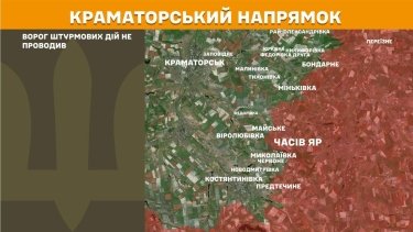 Фото 18 — Карта бойових дій в Україні на 30 червня 2026 року