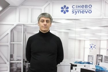 Фото 5 — "Шок та інтерес": український бізнес назвав емоції, з якими у нього асоціюється 2020 рік